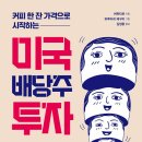 타로한잔 이미지