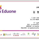 부산컴퓨터과학고등학교 이미지