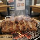 꽃삼(시립) 이미지