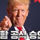 화실천 Daum카페