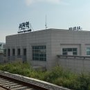 기림어린이집