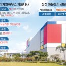 예다하우스 이미지