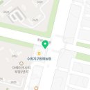 실다움한의원 이미지