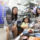 세계그릇도매