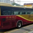 장유고속버스환승정류장 네이버블로그