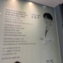 율하탄탄치과의원 이미지