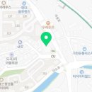 3030영어포커스온영어학원