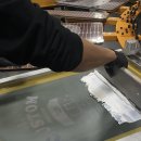 현대나염 이미지