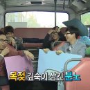 여아만 골라서 낙태하던 한국은 왜 아들보다 딸을 선호하게 됐을까?! 이미지