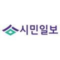 태경칩스 이미지