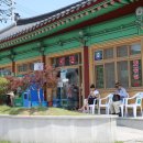 상림관광안내소 이미지