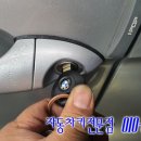 은혜열쇠 이미지