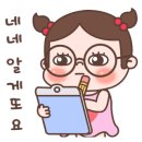 👍주부 9단의 먹거리 생활정보👍 이미지