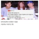 배우 강동원, 대학동문 폭로논란 해명 이미지