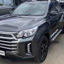 비전모터스 이미지