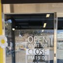 카페칠곡상회 이미지