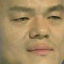 얼음골여관 이미지