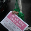 주영카 | W-20 💍 | 본식 후기 : 호텔 수성 블레스홀