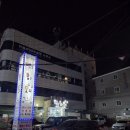 칠암동 미르치과 앞 이미지