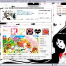 유게더