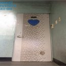 경인로818번길 이미지