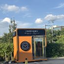 클래식한우 | 천안 한우 점심 데이트 추천 1984 한우클래식 하이엔드 후기 (남의집귀한가족 한우집)