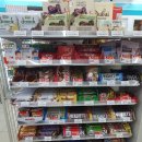 지에스25 대치희망점 이미지