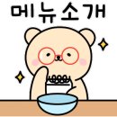 형주네 바다이야기 이미지