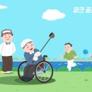 연세 스크린골프 이미지