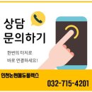 고잔중학교 내 이미지