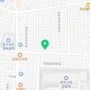 법무사주기성사무소