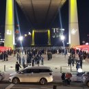 해양공원 해물삼합거리 이미지