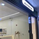 젤리츄네일