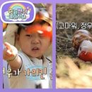 은우농장 네이버블로그