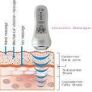 우리의료기 이미지
