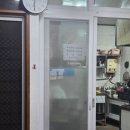 정화양념통닭 네이버블로그