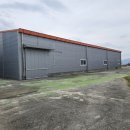 영천공인중개사사무소 이미지