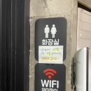 바다수퍼해물천하 조개구이찜 구의점 이미지