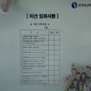 실버케어이야기상담사 네이버블로그