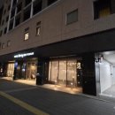 요나끼 소바 | 일본 후쿠오카 온천호텔 도미인 프리미엄 하카타캐널시티마에 후기 조식까지