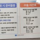 성모의료상사 이미지