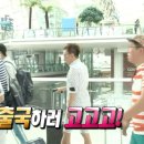 한량71 | 치앙마이에서 한량처럼 4박6일 /🛫 2편: 1~2일차 코스 (🍍올드시티, 랑데부 올드타운 치앙마이, 블루누들...