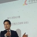 ●매일 발찌를 차고 있던 남편…알고보니 '전자발찌'성범죄로 징역 8년 선고받은 경력 드러나법원 "사기에 의한 혼인이므로 취소…위자료 이미지