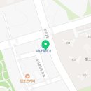 한국파워점핑줄넘기클럽봉담2지구점 네이버블로그