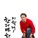 린바디휘트니스