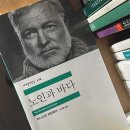 진성ESC | 책 책 책 check 을 읽읍시다