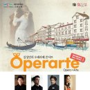 1월 문화가 있는 날 이미지