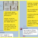 오쌤공부방 | 중학생 여름방학 수학? 성적 역전하는 공부법(김천)