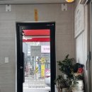 홍가네닭갈비 | 강릉 감자옹심이 현지인 맛집, 강릉홍가네 옹심이 솔직후기