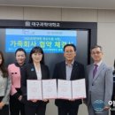 50플러스미래설계사회적협동조합 이미지
